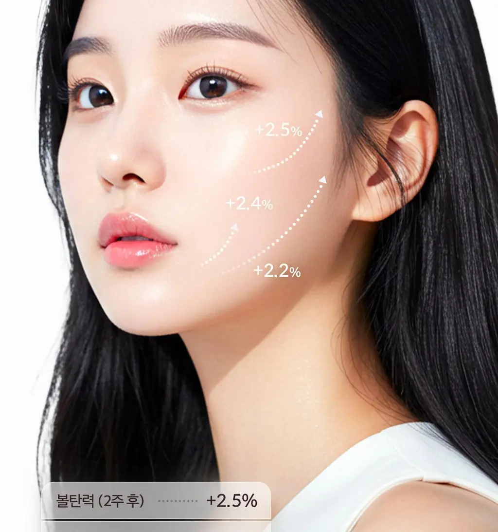 [미백원액세럼][NEW]메디큐브 PDRN 핑크 원데이 세럼(1.5ml*10ea) 상세페이지 33